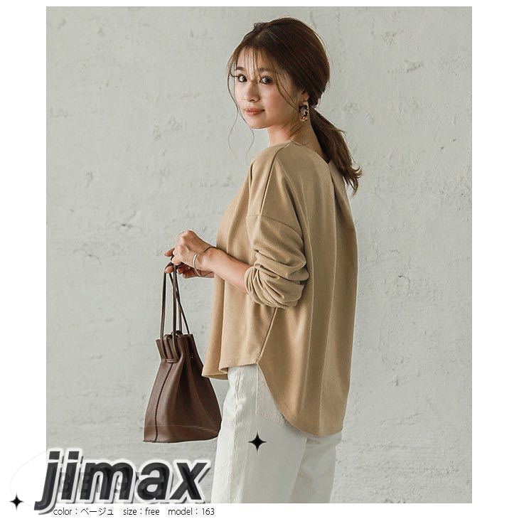 tシャツ レディース 半袖 トップス カジュアル Tシャツ 大きい ゆるTシャツ ゆるカットソー カラバリ ゆったり ロングT 無地 ルームウェア 2023春夏新作 ティーシャツ プリント トップス tシャツ レディース 半袖 トップス カジュアル Tシャツ 大きい ゆるTシャツ ゆるカットソー カラバリ ゆったり ロングT 無地 ルームウェア 2023春夏新作 ティーシャツ プリント トップス