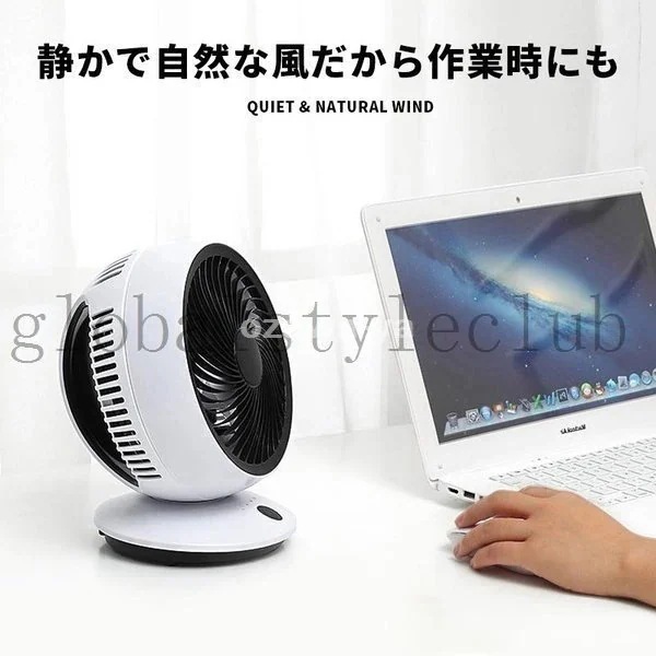 サーキュレーター静音首振り扇風機おしゃれDCモーター卓上壁掛け換気コンパクトUSB充電省エネ空気循環部屋干しメガ割
