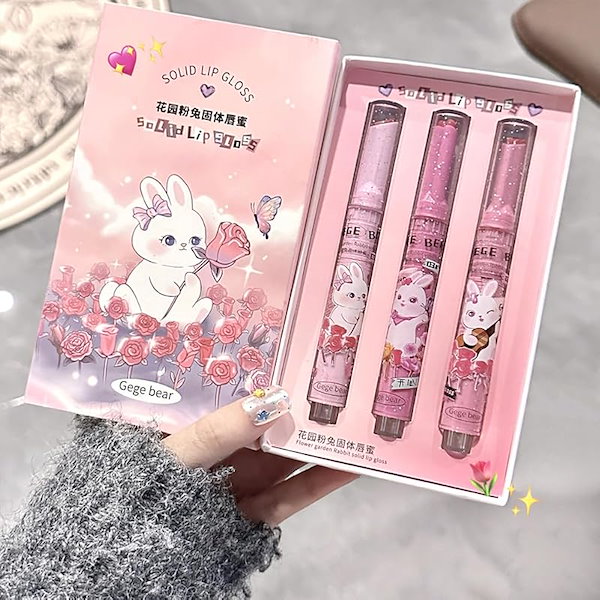 *可愛い高発色とろけるリップメイク 肌色 メイク崩れなし 色づき 密着感 Amazon | SNS可愛い高発色とろけるリップメイク 肌色 メイク崩れ