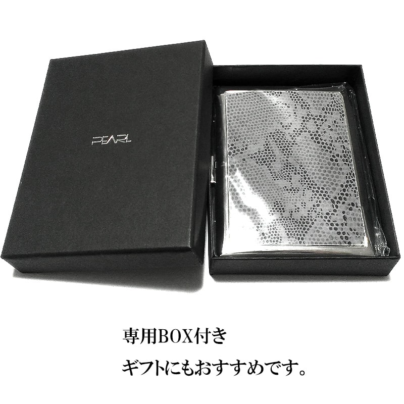シガレットケース レディース コスモス ロング 9本 スネーク パターン タバコケース シルバー 薄型 100mm/70mm対応 日本製 坪田パール ギフト プレゼント 真鍮 銀 メンズ 蛇柄 シガレットケース レディース コスモス ロング 9本 スネーク パターン タバコケース シルバー 薄型 100mm/70mm対応 日本製 坪田パール ギフト プレゼント 真鍮 銀 メンズ 蛇柄