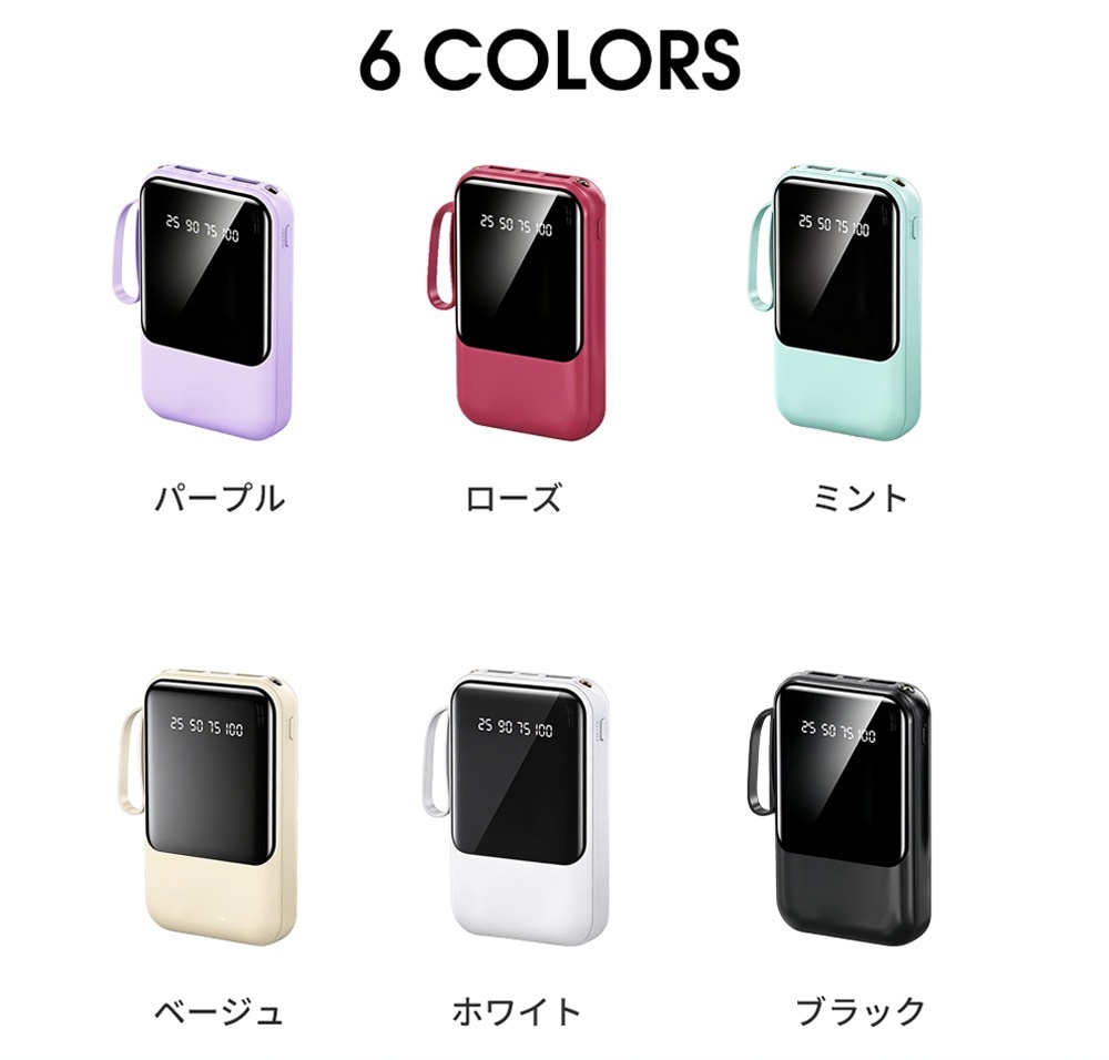 Qoo10] 数量限定【2台購入で100円割引】モバイ