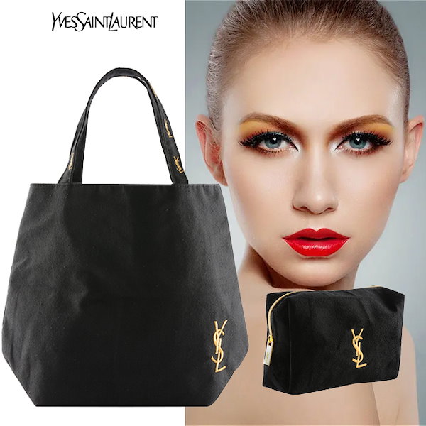 Qoo10] Yves Saint Laurent コスメ ノベルティ海外限定商品!! コス