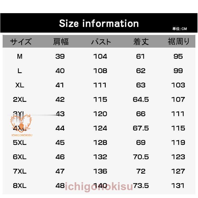 ベスト メンズ 前開き コットン 袖なし 黒 ブラック カジュアル ノースリーブ 30代40代50代 春秋 軽量 2022 新作 ベスト メンズ 前開き コットン 袖なし 黒 ブラック カジュアル ノースリーブ 30代40代50代 春秋 軽量 2022 新作