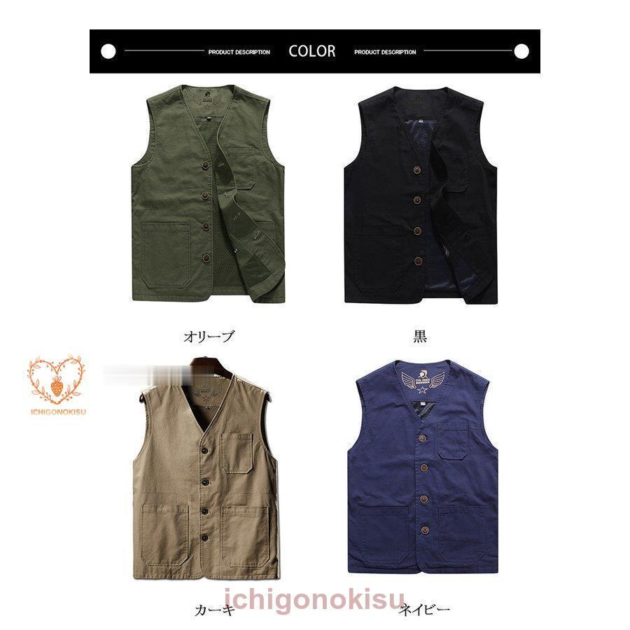 ベスト メンズ 前開き コットン 袖なし 黒 ブラック カジュアル ノースリーブ 30代40代50代 春秋 軽量 2022 新作 ベスト メンズ 前開き コットン 袖なし 黒 ブラック カジュアル ノースリーブ 30代40代50代 春秋 軽量 2022 新作