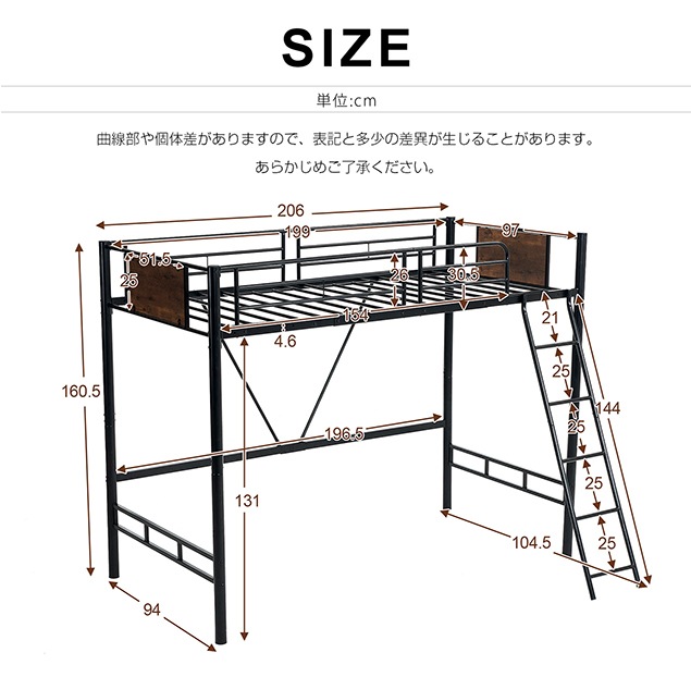 【国内出荷 - 3日配達】【新品】ホワイト ロフトベッド パイプベッド シングル 木 収納 北欧風 子供部屋 送料無料 スチール 耐震 ベッド SDG~90 【国内出荷 - 3日配達】【新品】ホワイト ロフトベッド パイプベッド シングル 木 収納 北欧風 子供部屋 送料無料 スチール 耐震 ベッド SDG~90