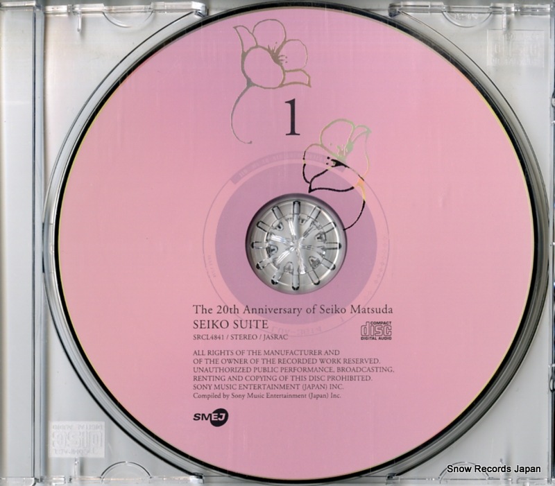 【CD】松田聖子 セイコ・スイート SRCL4841 【CD】松田聖子 セイコ・スイート SRCL4841