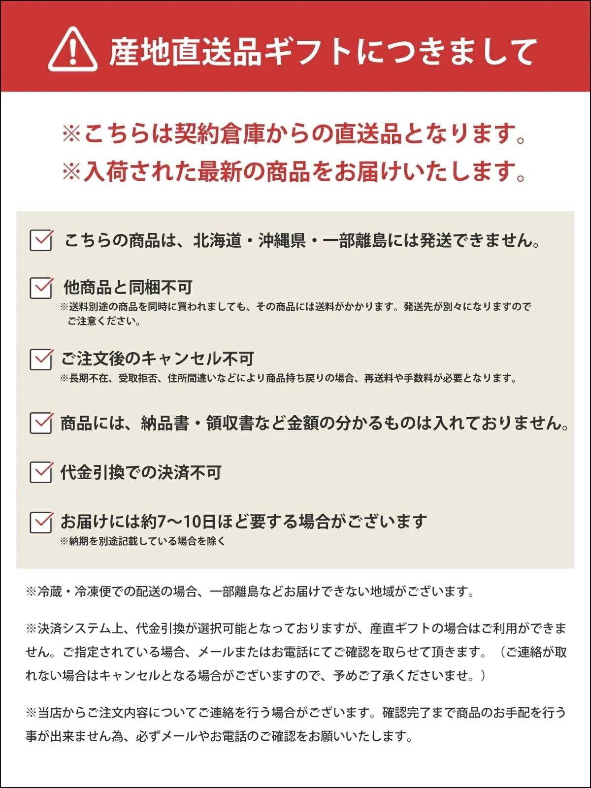 千成亭 近江牛 サーロインステーキ 3枚 SEN-482 4267-024 のし無料 国産 牛肉 肉 ギフト 内祝い お取り寄せグルメ プレゼント お中元 お歳暮 お年賀