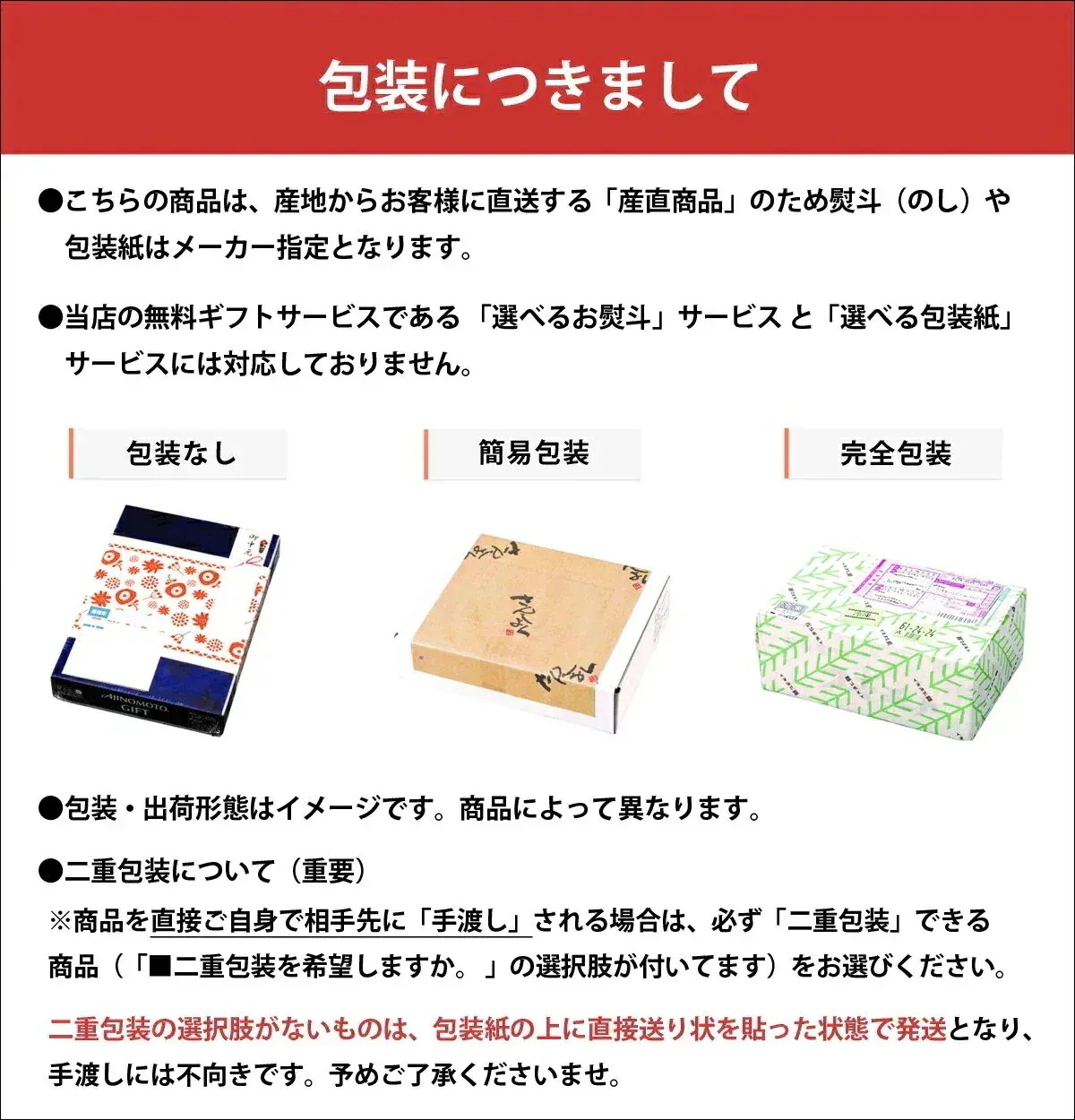 千成亭 近江牛 サーロインステーキ 3枚 SEN-482 4267-024 のし無料 国産 牛肉 肉 ギフト 内祝い お取り寄せグルメ プレゼント お中元 お歳暮 お年賀