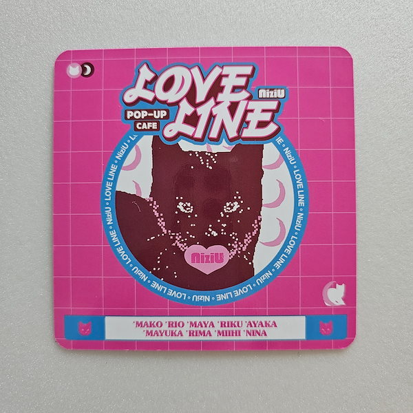 NiziU Korea 2nd Single Album LOVE LINE (Special Box ver