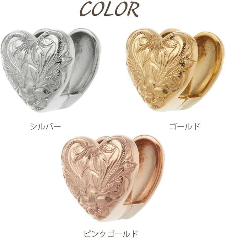 Piena ピエナ サージカルステンレス316L 片耳用 1個売り ハワイアンジュエリー ハート プルメリア スクロール フープピアス レディース シルバー(シルバー(片耳用)) mdprevattcaulkingandwaterproofing.com