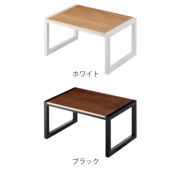 山崎実業 tower 踏み台 ステップ 耐荷重100kg タワー ふみ台 踏台 ステップ台 スツール 脚立 昇降 一段 子ども おしゃれ yamazaki 山崎実業 tower 踏み台 ステップ 耐荷重100kg タワー ふみ台 踏台 ステップ台 スツール 脚立 昇降 一段 子ども おしゃれ yamazaki