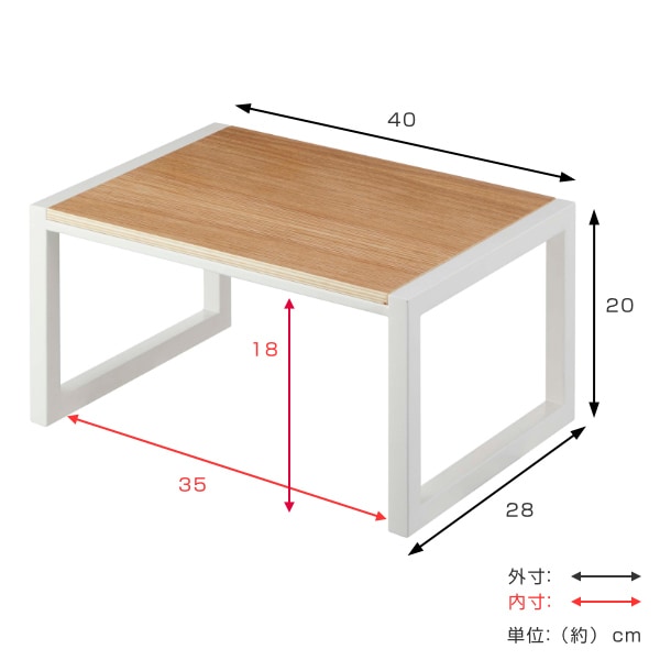 山崎実業 tower 踏み台 ステップ 耐荷重100kg タワー ふみ台 踏台 ステップ台 スツール 脚立 昇降 一段 子ども おしゃれ yamazaki 山崎実業 tower 踏み台 ステップ 耐荷重100kg タワー ふみ台 踏台 ステップ台 スツール 脚立 昇降 一段 子ども おしゃれ yamazaki