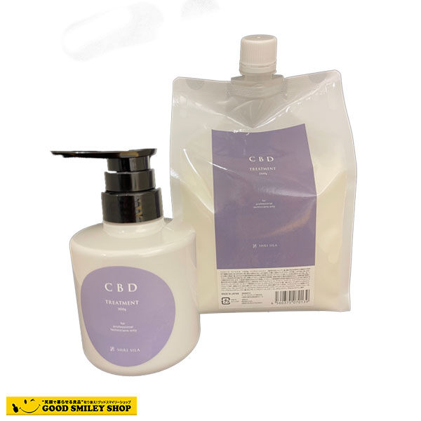 SHRISILA シュリシーラ トリートメント 1000ml　日本製 SHRI SILA シュリシーラ トリートメント 1000ml 容器サービス