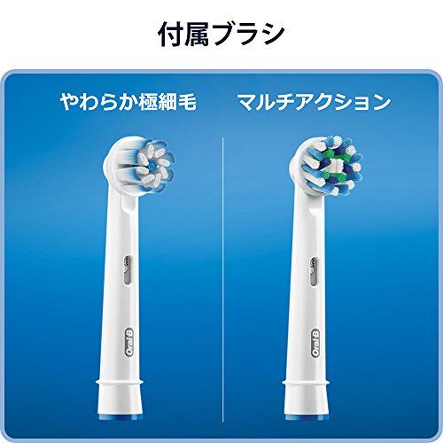 ブラウン 電動歯ブラシ : 家電 オーラルB 低価日本製