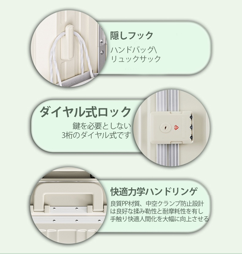 キャリーケース スーツケース スーツケース防水カバー 機内持ち込み 多機能カップホルダー付き 短途旅行 ins人気