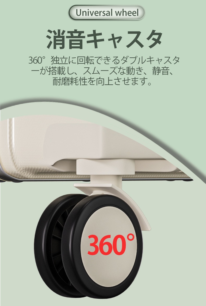 キャリーケース スーツケース スーツケース防水カバー 機内持ち込み 多機能カップホルダー付き 短途旅行 ins人気