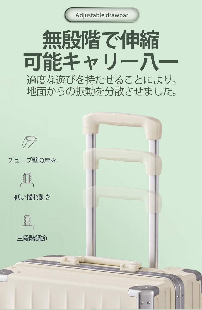キャリーケース スーツケース スーツケース防水カバー 機内持ち込み 多機能カップホルダー付き 短途旅行 ins人気