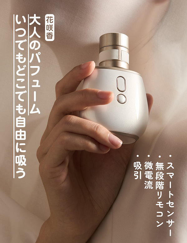 Qoo10] Toycod 吸うやつ 大人のおもちゃ ラブグッズ マ