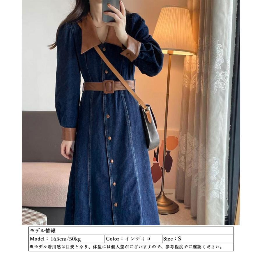 デニム シャツワンピース レトロ風 韓国