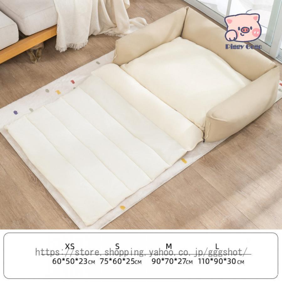 犬用ベッド クッション 犬 猫 ベッド ソファー ふかふか クッション 小型犬 中型犬 ペットベッド 滑り止め 暖かい ペットマット 御洒落 夏冬兼用 かわいい 犬用ベッド クッション 犬 猫 ベッド ソファー ふかふか クッション 小型犬 中型犬 ペットベッド 滑り止め 暖かい ペットマット 御洒落 夏冬兼用 かわいい