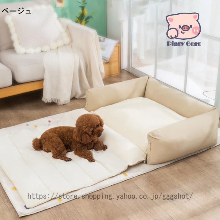 犬用ベッド クッション 犬 猫 ベッド ソファー ふかふか クッション 小型犬 中型犬 ペットベッド 滑り止め 暖かい ペットマット 御洒落 夏冬兼用 かわいい 犬用ベッド クッション 犬 猫 ベッド ソファー ふかふか クッション 小型犬 中型犬 ペットベッド 滑り止め 暖かい ペットマット 御洒落 夏冬兼用 かわいい