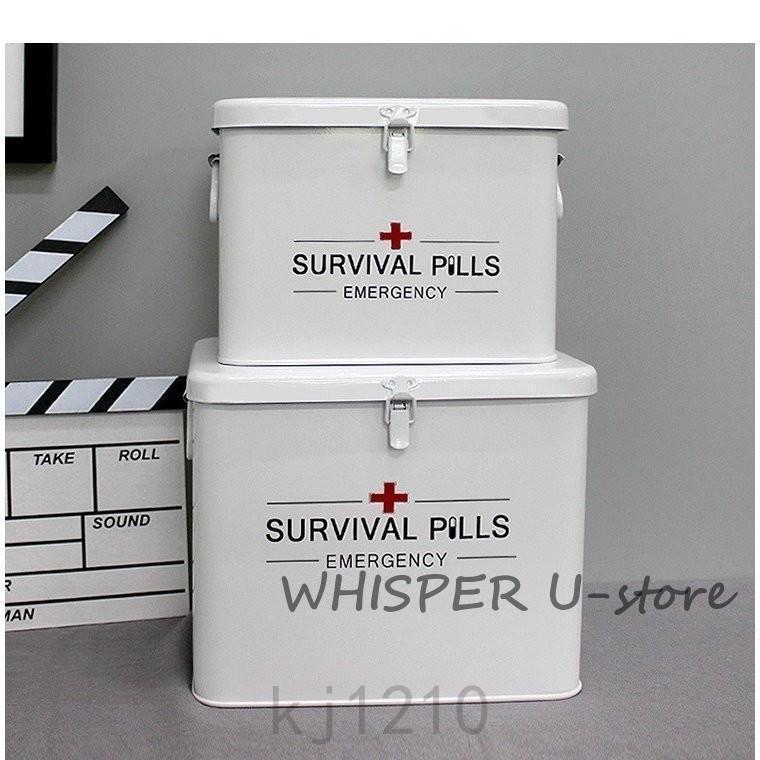 救急箱 おしゃれ 収納 大容量 薬箱 小物入れ スチールボックス 仕切りトレー付き メディコ ファーストエイドボックス 救急箱 おしゃれ 収納 大容量 薬箱 小物入れ スチールボックス 仕切りトレー付き メディコ ファーストエイドボックス