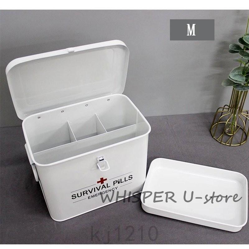 救急箱 おしゃれ 収納 大容量 薬箱 小物入れ スチールボックス 仕切りトレー付き メディコ ファーストエイドボックス 救急箱 おしゃれ 収納 大容量 薬箱 小物入れ スチールボックス 仕切りトレー付き メディコ ファーストエイドボックス