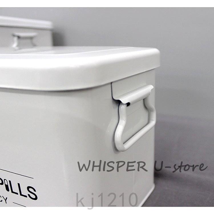 救急箱 おしゃれ 収納 大容量 薬箱 小物入れ スチールボックス 仕切りトレー付き メディコ ファーストエイドボックス 救急箱 おしゃれ 収納 大容量 薬箱 小物入れ スチールボックス 仕切りトレー付き メディコ ファーストエイドボックス