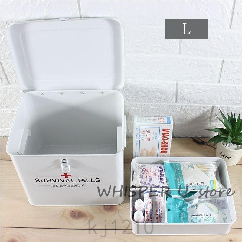 救急箱 おしゃれ 収納 大容量 薬箱 小物入れ スチールボックス 仕切りトレー付き メディコ ファーストエイドボックス 救急箱 おしゃれ 収納 大容量 薬箱 小物入れ スチールボックス 仕切りトレー付き メディコ ファーストエイドボックス