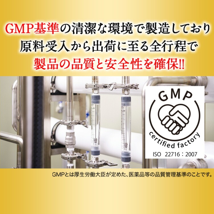 【モンドセレクション金賞】[公式] ヘアートニックセットEX 3本 育毛剤 頭皮ローション スカルプ 育毛 薄毛対策 男性用 男 女性用 養毛 頭皮 薄毛 生え際 トニック ビタミンC 医薬部外品