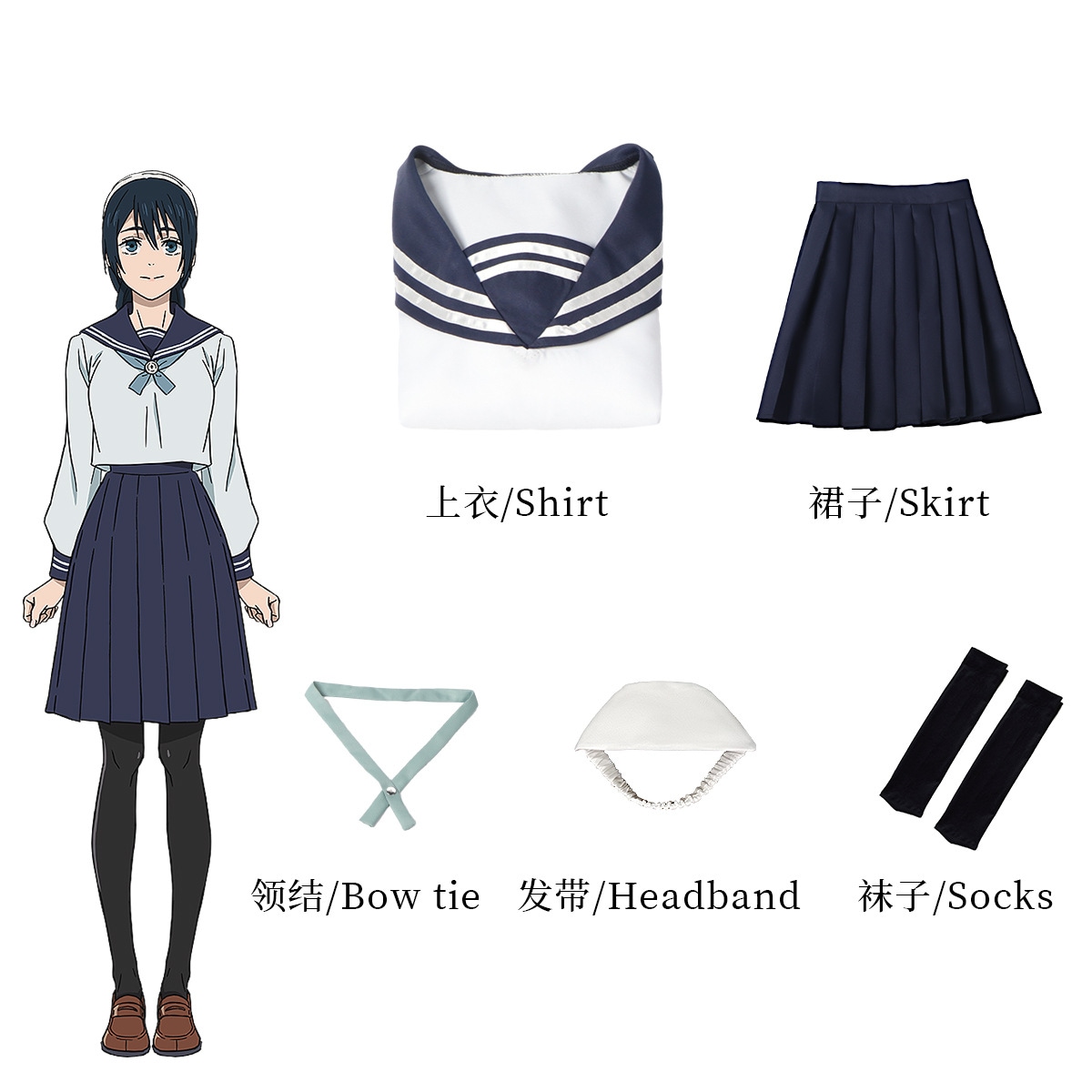 呪術回戦天内理子五条悟虎杖悠仁コスプレアニメ衣装セーラー服女コス