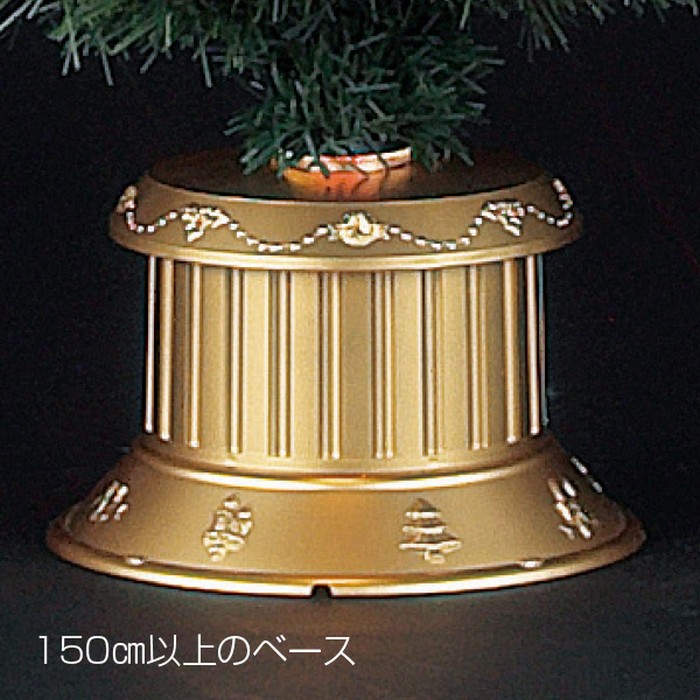 エントリーでポイント5倍！11月4日20:0011月11日1:59スノーチップファイバーツリー H210cm 1本クリスマスツリー 210cm おしゃれ 北欧 大型 led ファイバーツリー