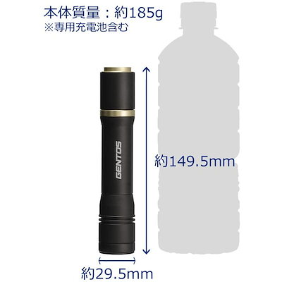 得価国産 LED 懐中電灯 USB充電給電 明るさ : 照明 在庫正規店