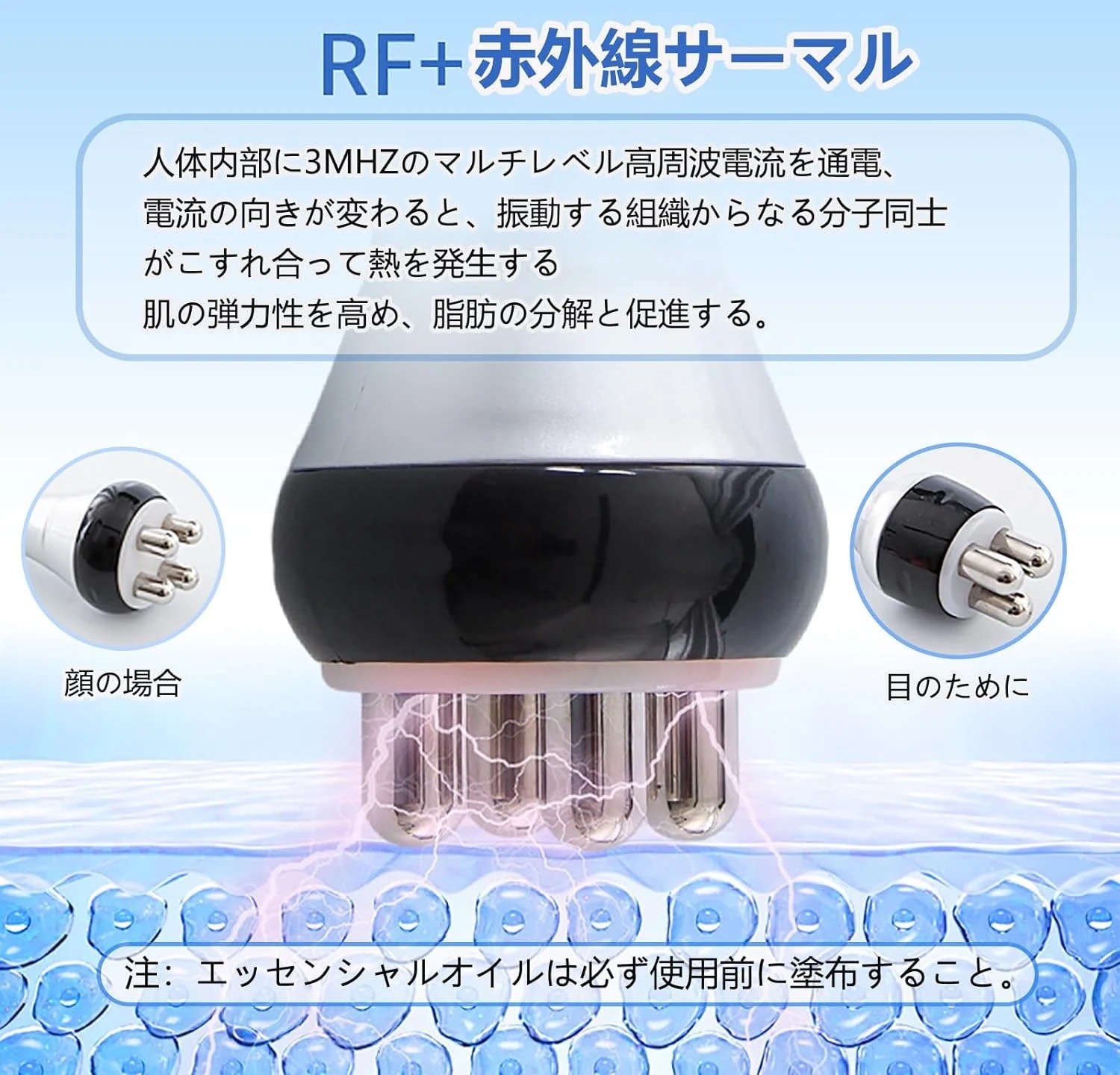 キャビテーション 4in1 40KHZ キャビテーション+光ラジオ波 家庭用/業務用 多極RF ボディ スリミング マシン しわを引き締め110V
