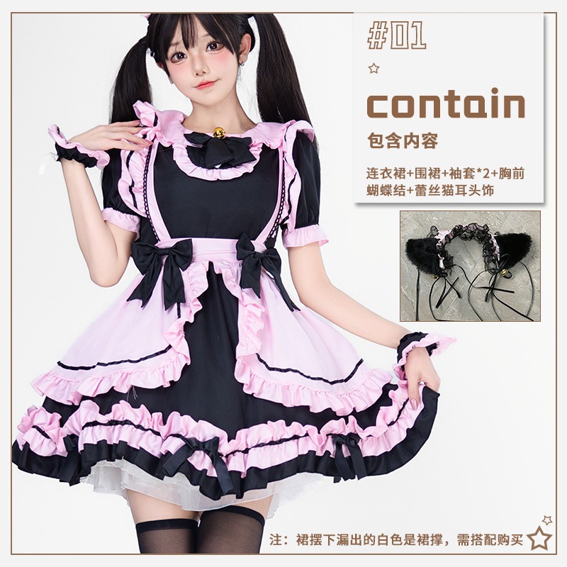 【急速出荷】送.料.無.料. 黒粉 メイド服 にゃんこ鈴アニメ ワンピース ロリータ 【急速出荷】送.料.無.料. 黒粉 メイド服 にゃんこ鈴アニメ ワンピース ロリータ