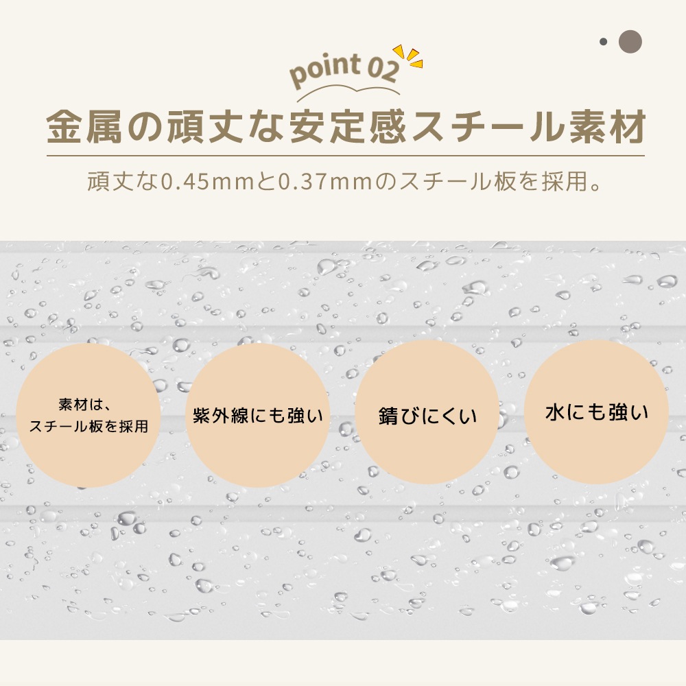 【ホワイト】物置 屋外 収納ボックス 収納庫 小型 置き配 ストッカー 物置 屋外収納庫 ゴミ箱 ボックス 大容量 収納ケースキャスター付き ブレーキ付き 取っ手付き 鍵付き 【ホワイト】物置 屋外 収納ボックス 収納庫 小型 置き配 ストッカー 物置 屋外収納庫 ゴミ箱 ボックス 大容量 収納ケースキャスター付き ブレーキ付き 取っ手付き 鍵付き