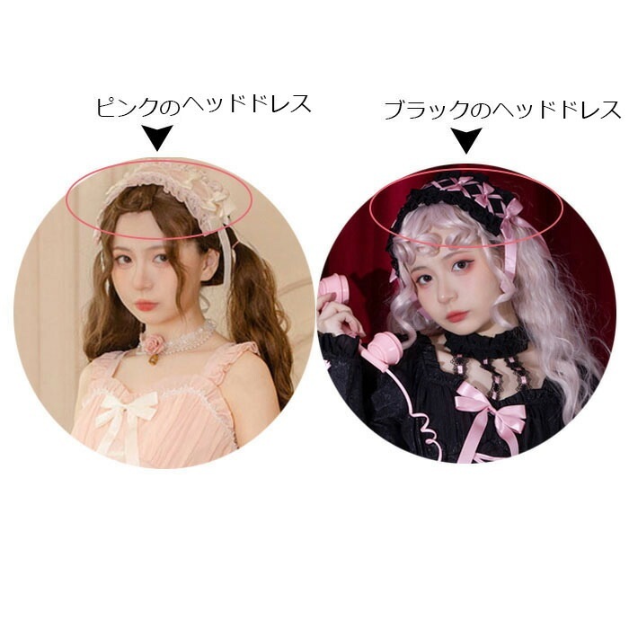 ロリータプレミアムジャンスカにハイウエスト レースアップ リボン 春夏 キャミワンピース かわいい フェミニン フリル ひざ上丈 ショート丈 ふんわり ゴスロリ 甘ロリ 姫ロリ ワンピース お嬢様 レ