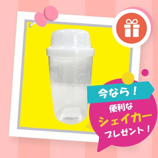 ゴッドハートダイエット　ＪＯＫＡ青汁　604.5g 6.5g93包 銀座まるかん