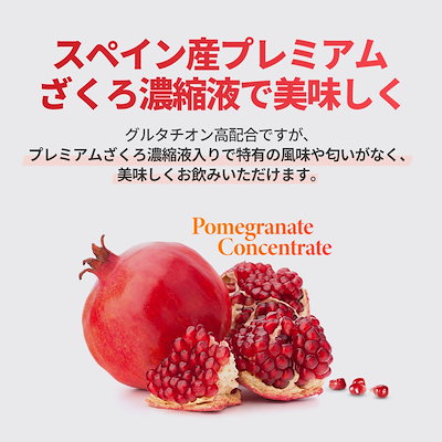 Qoo10] ドクターディエット 美白 サンシャイン10xグルタチオン サ