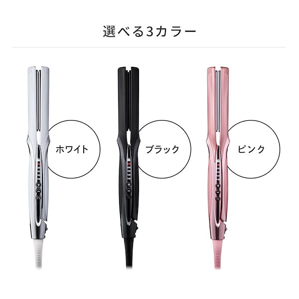 Qoo10] リファ 【ReFa公式クリスマス限定セット】【在