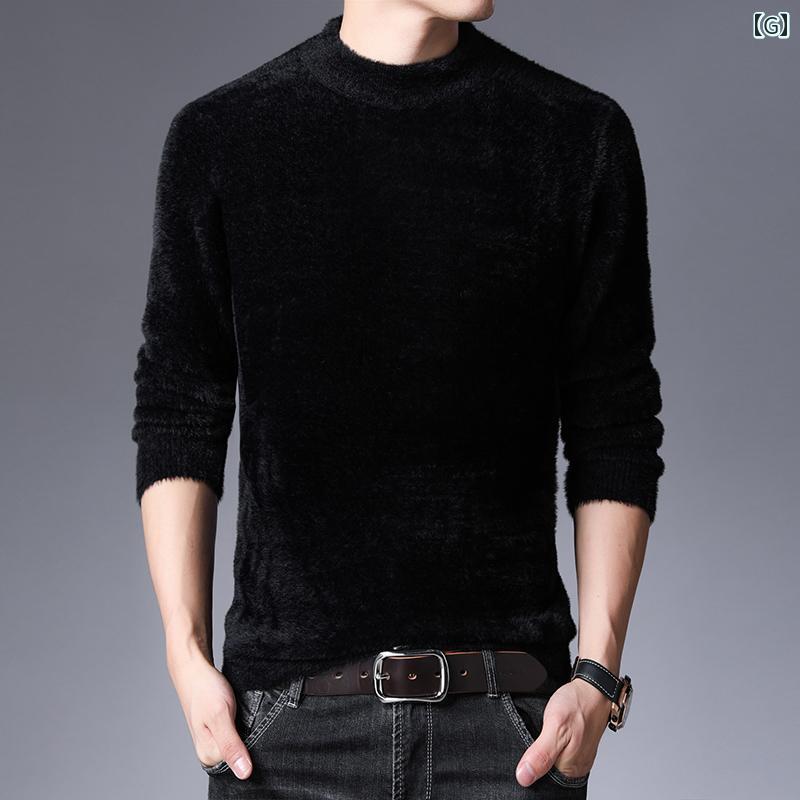 メンズ ファッション シンプル おしゃれ ファー セーター 秋冬 韓国 スリム ハーフ タートルネックセーター カラー セーター
