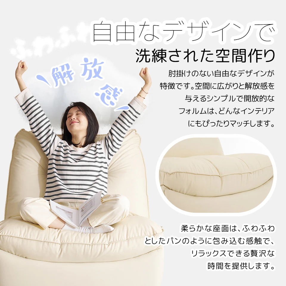 110リクライニングソファー 肘掛けなし ロッキング 147 調整可能 270 回転 ゆったり 揺ら揺ら 電動リクライニングソファ オットマン一体型 1人掛け USBポート付き 電動ソファ モーシ 110リクライニングソファー 肘掛けなし ロッキング 147 調整可能 270 回転 ゆったり 揺ら揺ら 電動リクライニングソファ オットマン一体型 1人掛け USBポート付き 電動ソファ モーシ