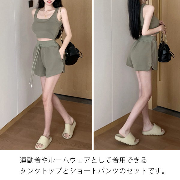 PEARLYGATE 新品タグ付　ノースリーブ・ショートパンツ・セットアップ セットアップ ノースリーブトップス ショートパンツ G105CST0003