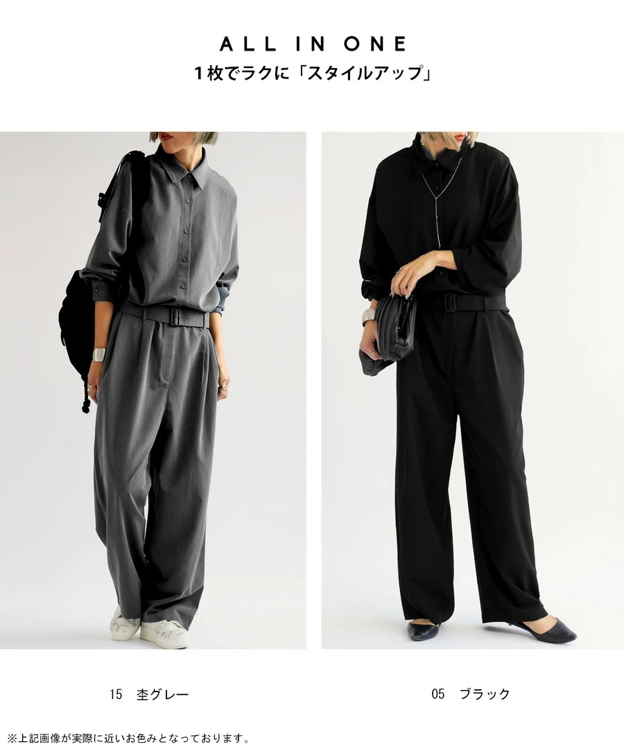 オールインワン レディース ボトムス 長袖 無地 送料無料・メール便不可【251B】 few オールインワン レディース ボトムス 長袖 無地 送料無料・メール便不可【251B】 few