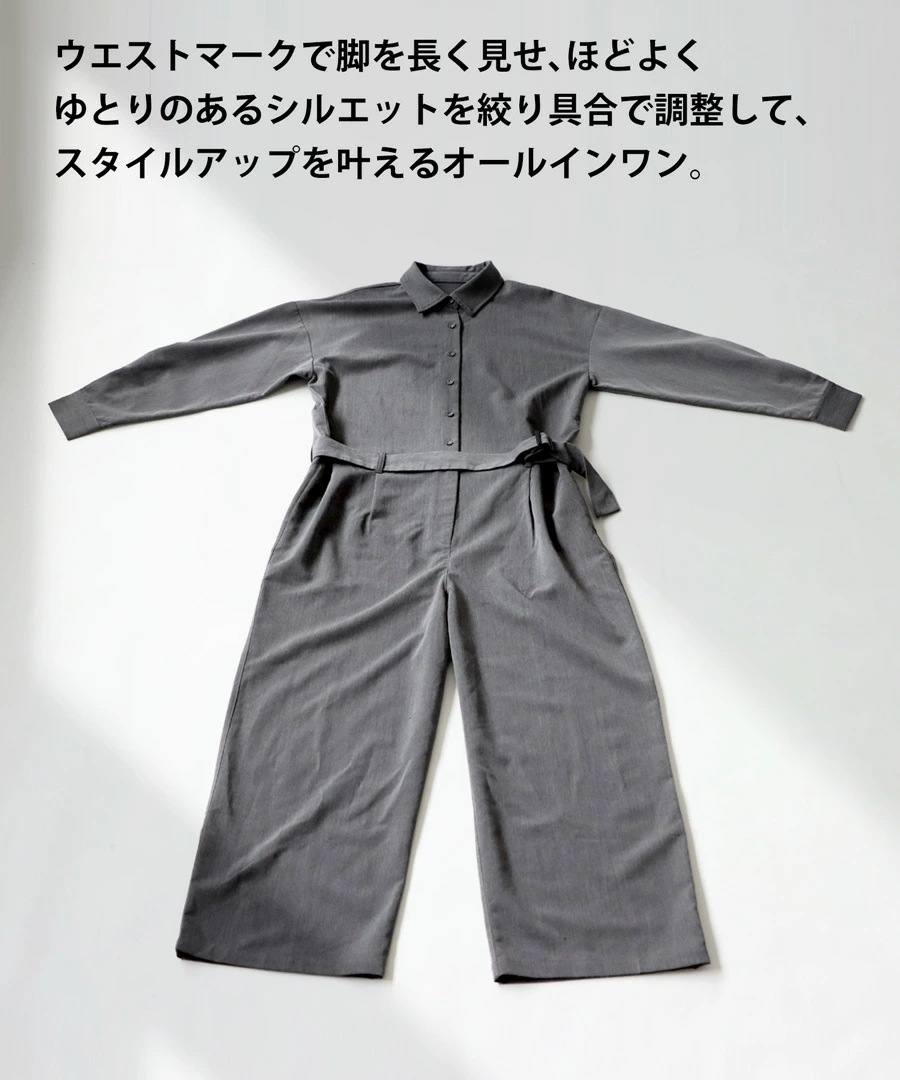 オールインワン レディース ボトムス 長袖 無地 送料無料・メール便不可【251B】 few オールインワン レディース ボトムス 長袖 無地 送料無料・メール便不可【251B】 few