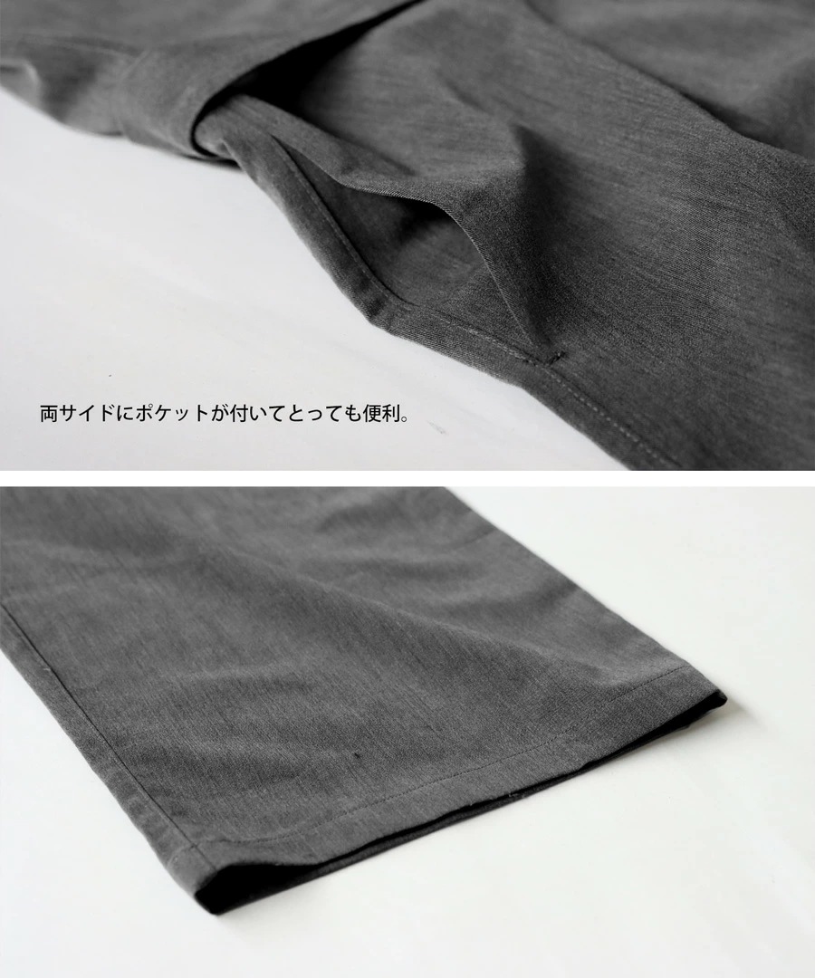 オールインワン レディース ボトムス 長袖 無地 送料無料・メール便不可【251B】 few オールインワン レディース ボトムス 長袖 無地 送料無料・メール便不可【251B】 few