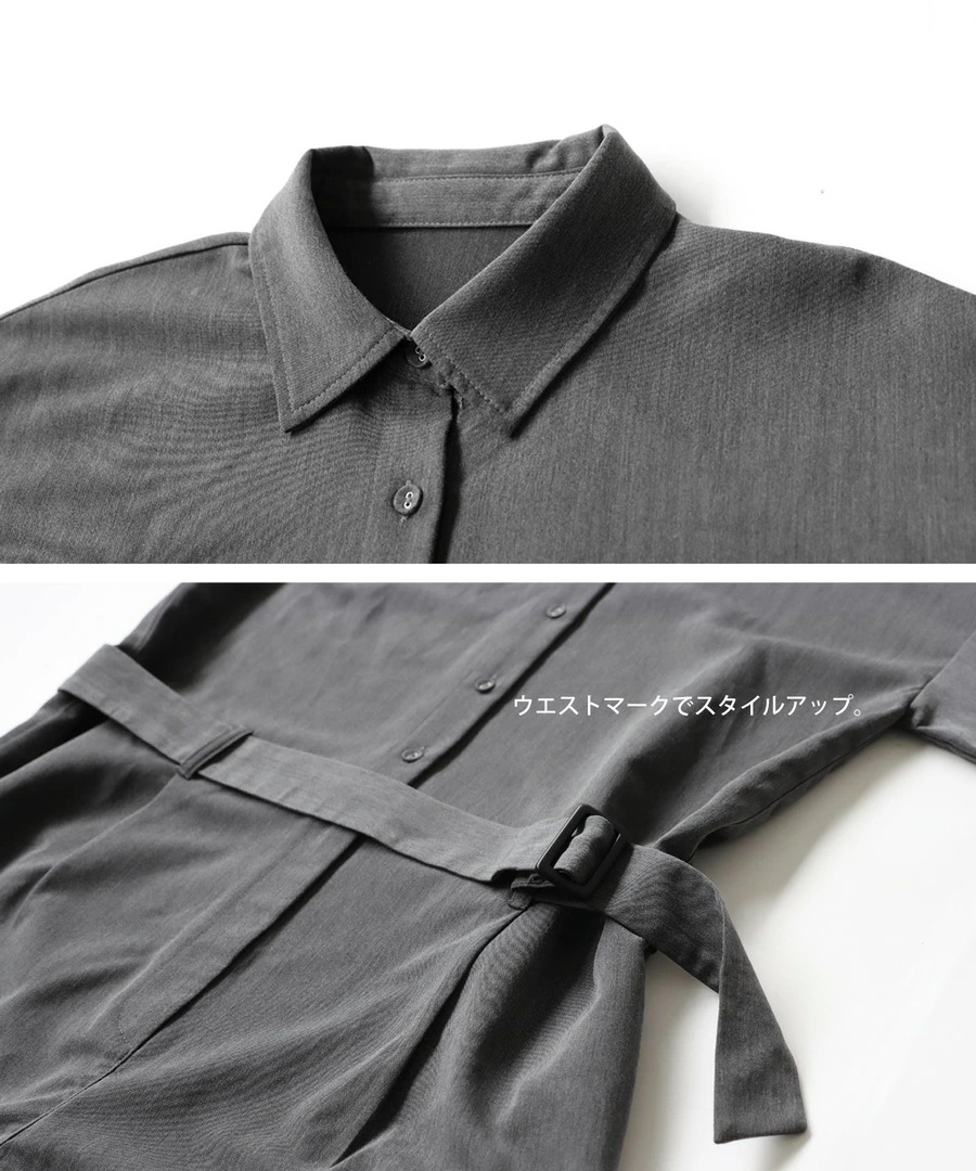 オールインワン レディース ボトムス 長袖 無地 送料無料・メール便不可【251B】 few オールインワン レディース ボトムス 長袖 無地 送料無料・メール便不可【251B】 few