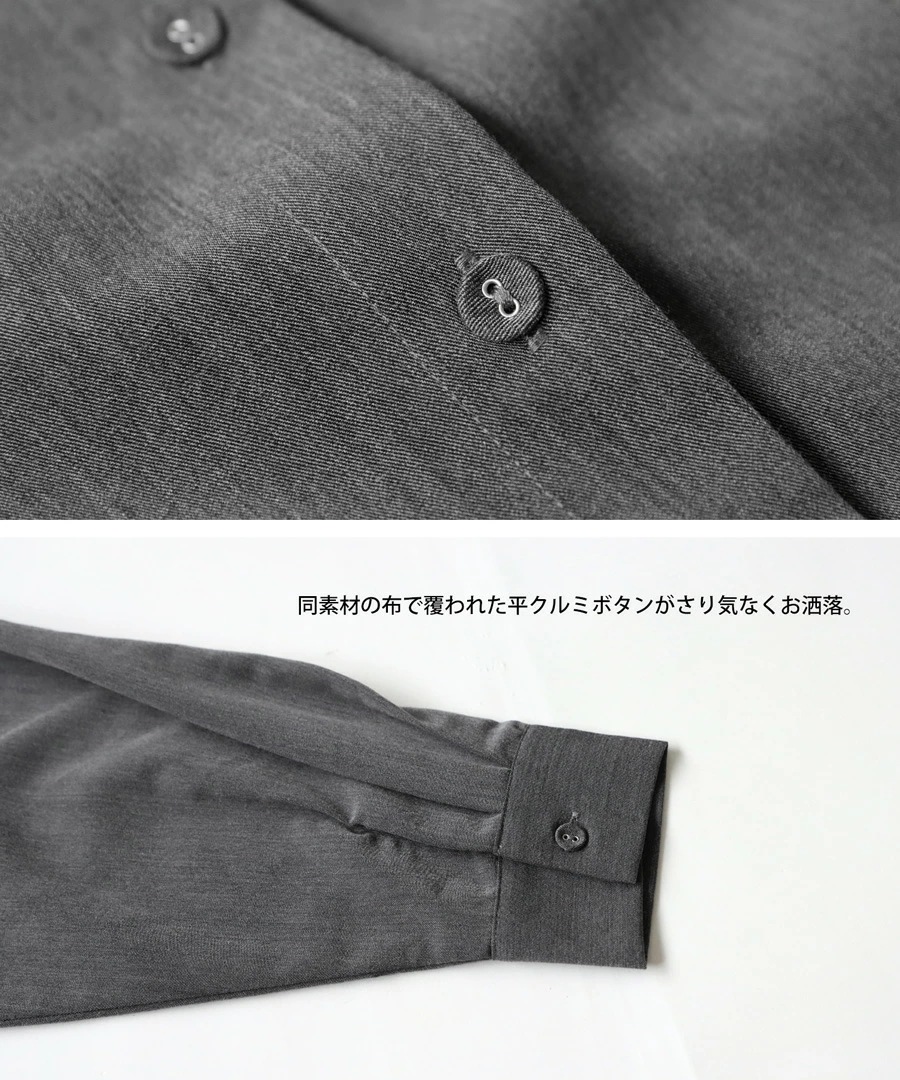 オールインワン レディース ボトムス 長袖 無地 送料無料・メール便不可【251B】 few オールインワン レディース ボトムス 長袖 無地 送料無料・メール便不可【251B】 few