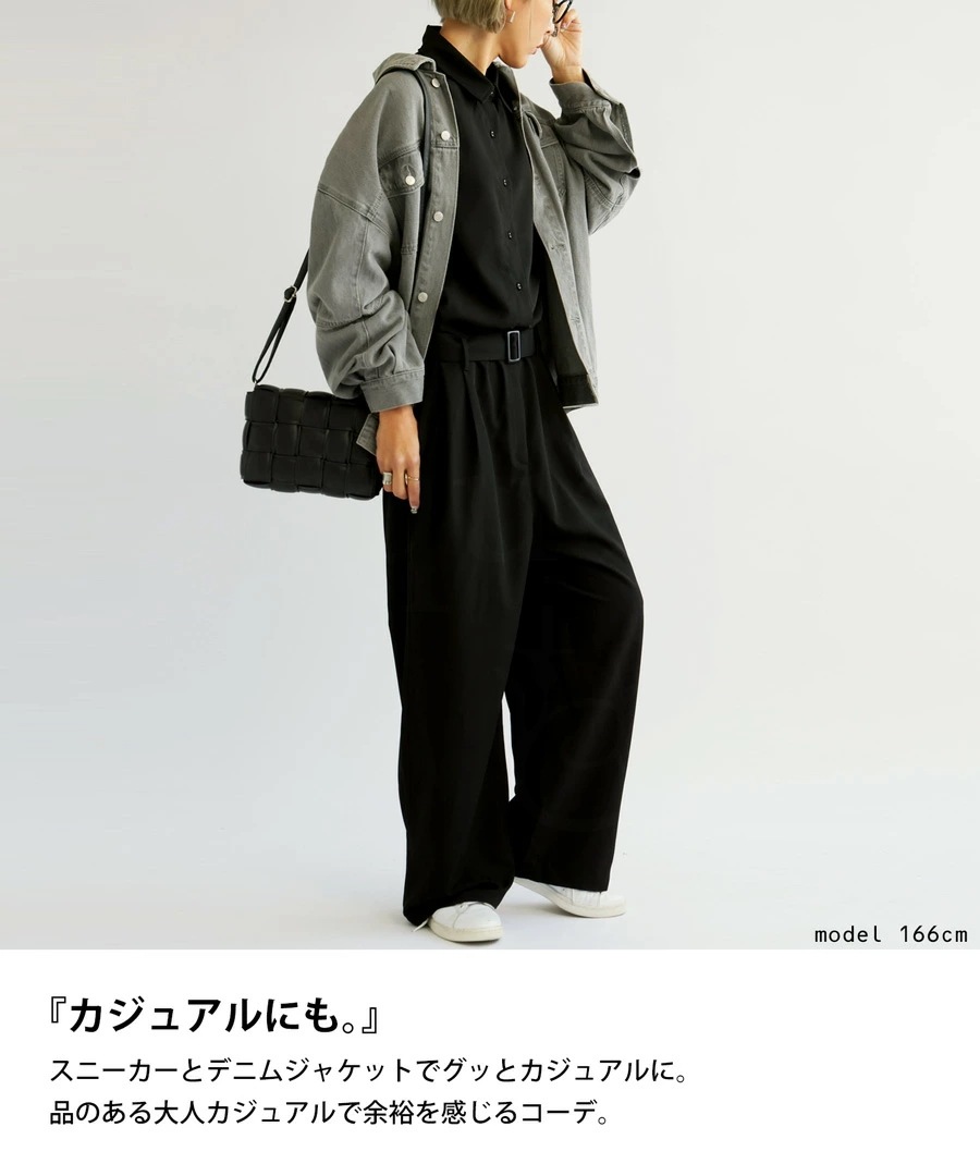 オールインワン レディース ボトムス 長袖 無地 送料無料・メール便不可【251B】 few オールインワン レディース ボトムス 長袖 無地 送料無料・メール便不可【251B】 few