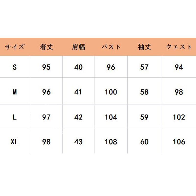 スプリングコート トレンチコート レディース コート 長袖 ジャケット キレイめ 春秋物 秋服 裏地付き 薄手 ロングカーディガン 春 アウター 無地 大きいサイズ ミディアム丈 おしゃれ 20代 3